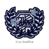 Parche bordado con el logotipo de la marca textil para prendas de vestir